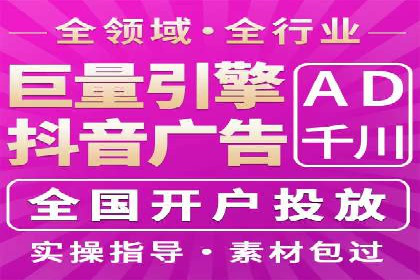 百度SEO推广公司经典案例：提升关键词排名秘诀揭秘